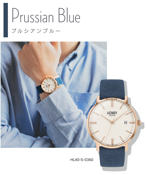 Prussian Blue