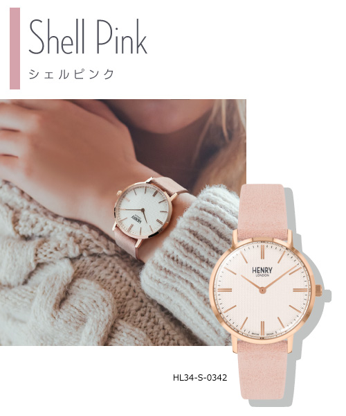 Shell Pink