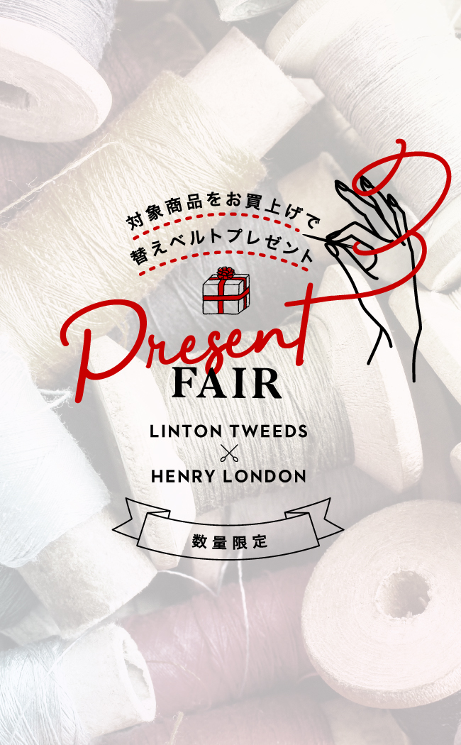 HENRY LONDON×lintontweeds